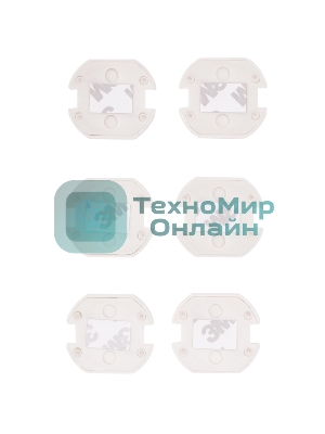 Заглушки для розеток Halsa HLS-S-602 ABS 6 шт.