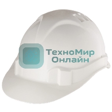 Каска защитная из ударопрочной пластмассы Сибртех, модель Европа (К-01), белая