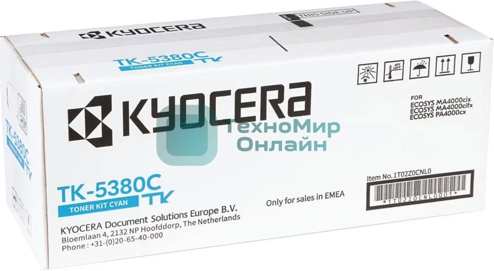 Картридж лазерный Kyocera TK-5380C 1T02Z0CNL0 голубой (10000 стр.) для Kyocera PA4000cx/MA4000cix/MA4000cifx