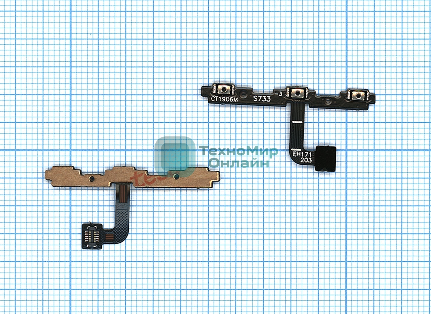 Шлейф кнопки включения и громкости для Huawei Mate 10 Pro
