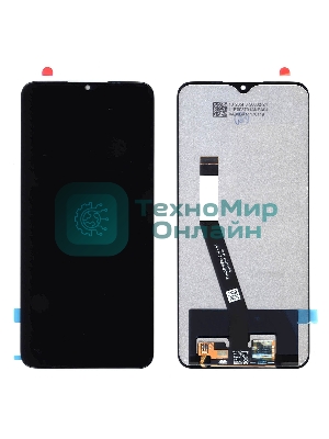 Дисплей для Xiaomi Redmi 9 в сборе с тачскрином OR черный
