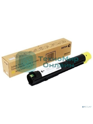 Картридж лазерный Xerox 006R01462 для Xerox WC 7120 15K GMO
