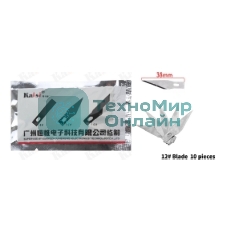 Лезвие из углеродистой стали Kaisi #12