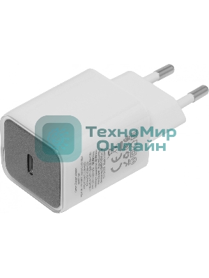 Сетевое зарядное устройство Hoco N47 Glorious 30W 3A (PD) PD30W