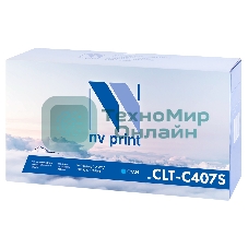Картридж лазерный NVPrint совместимый Samsung CLT-C407S Cyan для CLP-325/CLX-3185 (1000k)
