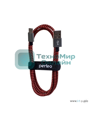 Кабель PERFEO USB2.0 A вилка - USB Type-C вилка, черно-красный, 3 м. (U4902)