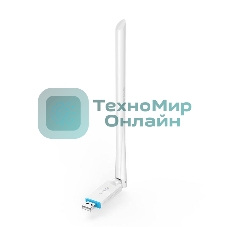 Сетевой адаптер Wi-Fi Tenda WiFi Adapter USB U2 (USB2.0, WLAN 150Mbps, 802.11bgn) 1x ext Antenna