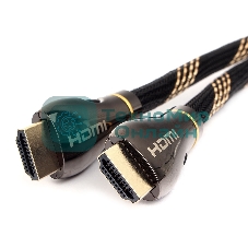 Кабель Cablexpert HDMI CCP-HDMI8К-1.5M, 19M/19M, v2.1, 8К, медь, позол.разъемы, экран, оплетка, 1.5м, черный, пакет