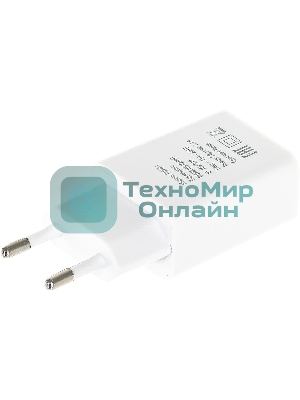 Сетевое зарядное устройство Buro BUWA1 2.1A белый