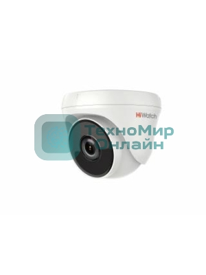 Камера видеонаблюдения Hikvision HiWatch DS-T233 2.8-2.8мм цветная