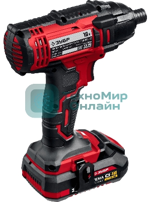 Винтоверт ЗУБР 18В, 2 АКБ (2Ач), в кейсе, ударный. ГВЛ-255-22