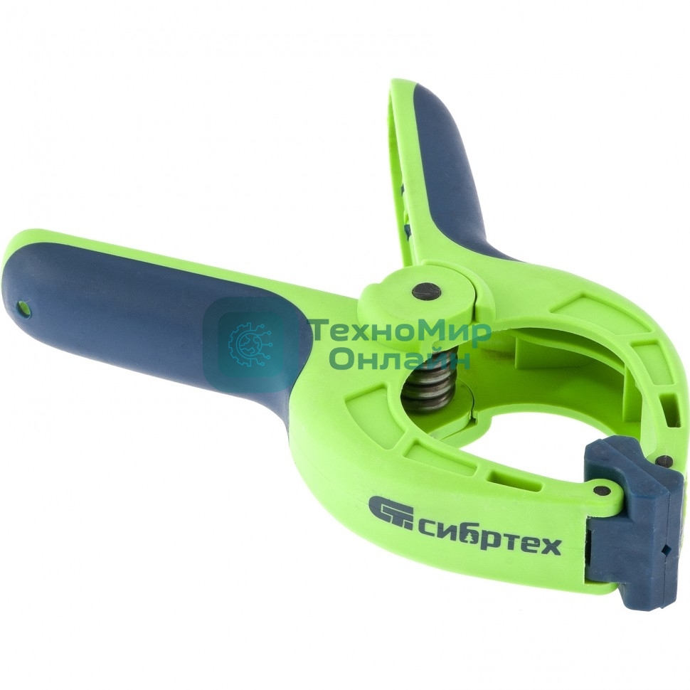 Струбцина Сибртех клещеобразная, пл, корп 2-х комп, рукоятки, усиленная пружина,2-3/4