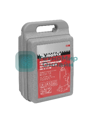 Домкрат гидравлический бутылочный Matrix, 4 т, h подъема 194–372 мм, в пласт. кейсе