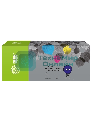 Картридж струйный Cactus CS-EPT8041 (T8041) фото черный матовый (700 мл) для Epson SureColor SC-P6000/7000/8000/9000