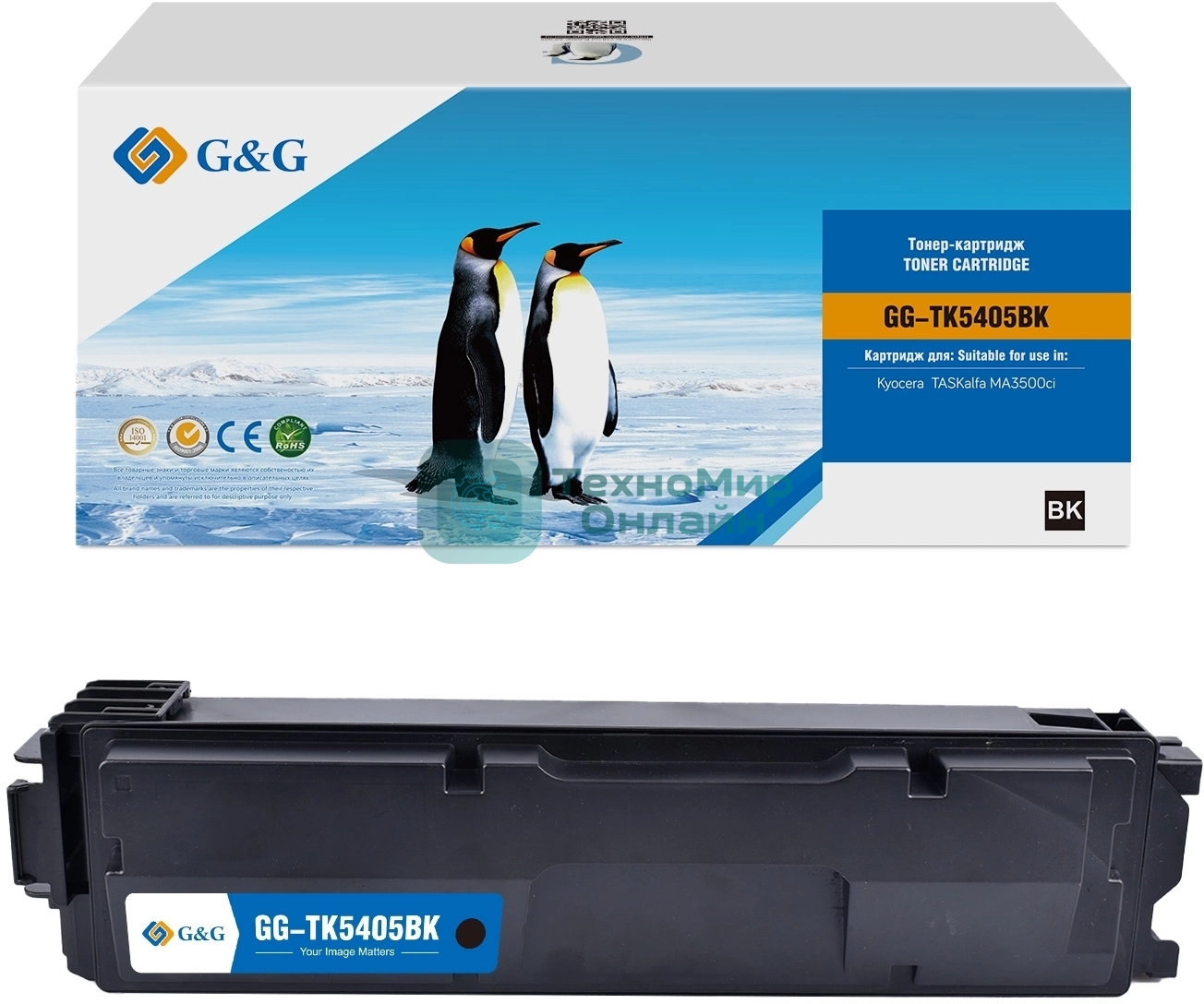 Картридж лазерный G&G GG-TK5405BK (TK-5405 K) черный (17000 стр.) для Kyocera TASKalfa MA3500ci