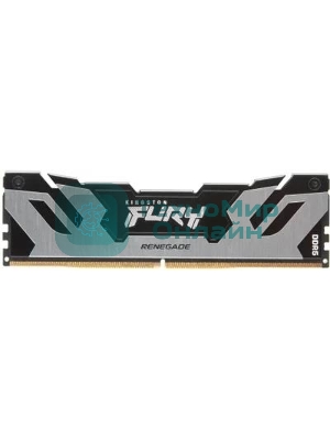 Оперативная память Kingston Fury Renegade, DDR5, 32Gb (1x32GB), 6400MHz, CL32, DIMM, радиатор, серебристый/черный