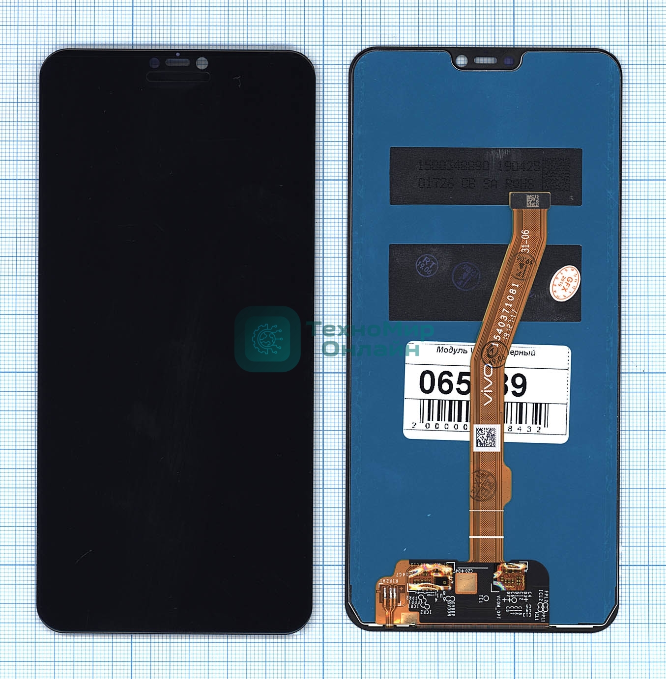 Дисплей для Vivo Y85 черный