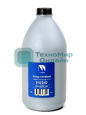 Тонер NVPrint Handan для HP HG242 (1кг) HP LJ M102/M130/M104a Pro/M132/M203/M227/M206dn/M230sdn/M106/M134 совместимый
