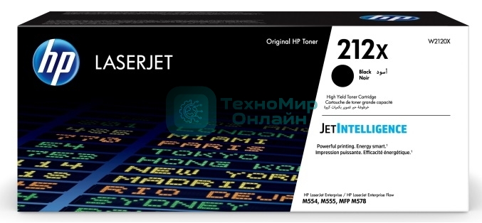 Картридж лазерный Cartridge HP 212X для CLJ Enterprise M554/M555/M578, черный (13 000 стр.)