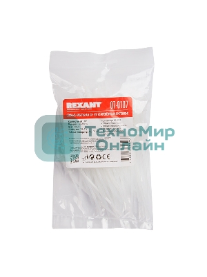 Хомут-стяжкa нейлоновая с крепежным пистоном Rexant 100x2,5 мм, ø2,4 мм, белая, упаковка 100 шт.