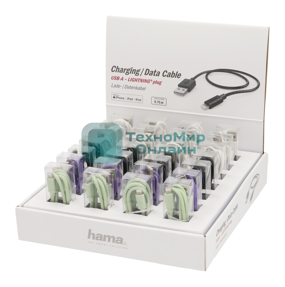 Кабель Hama H-187244 00187244 USB A(m) Lightning (m) 0.75м ассорти