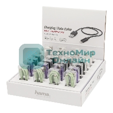 Кабель Hama H-187244 00187244 USB A(m) Lightning (m) 0.75м ассорти