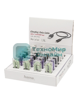 Кабель Hama H-187244 00187244 USB A(m) Lightning (m) 0.75м ассорти