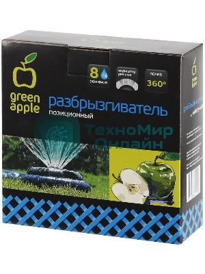 Картридж лазерный Kyocera TK-8325Y (1T02NPANL0) желтый для TASKalfa 2551ci 12000 стр.