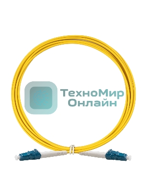 Патч-корд волоконно-оптический ExeGate FC-S-9-LC-LC-5M-LSZH (Шнур ВО SM 9/125 (OS2/G.652.D), LC/UPC-LC/UPC, Simplex, LSZH, 5м)