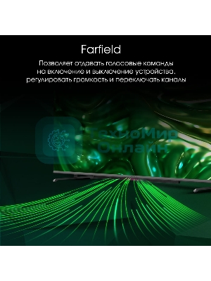 Телевизор Digma 65