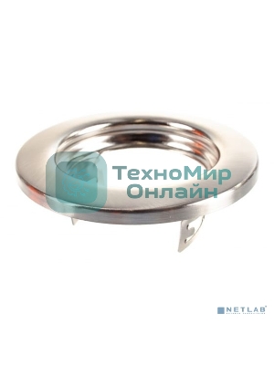 Светильник ЭРА ST1 SN штампован. MR16 12В 50Вт сатин никель