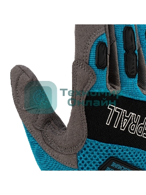 Перчатки универсальные комбинированные Gross с защитными накладками, STYLISH, размер XL (10)