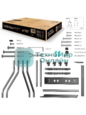 Подставка для телевизора ONKRON TS2080 черный 60