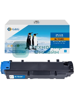 Картридж лазерный G&G GG-TK5405C (TK-5405 C) голубой (10000 стр.) для Kyocera TASKalfa MA3500ci