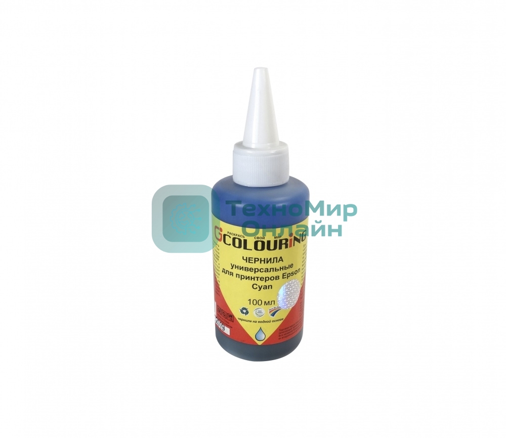 Чернила Colouring для принтеров Epson универсальные Cyan 100 мл водн