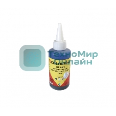 Чернила Colouring для принтеров Epson универсальные Cyan 100 мл водн