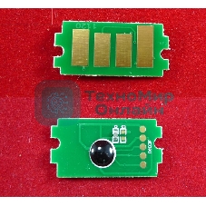 Чип Kyocera FS-1060/1025MFP/1125MFP (TK1120) 3K (ELP, Китай) OEM