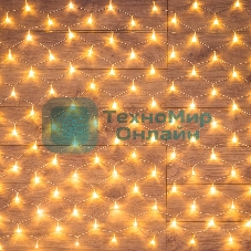 Гирлянда Neon-night 