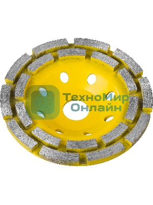 Чашка шлифовальная STAYER PROFESSIONAL 33381-125 алмазная сегментная двухрядная высота 22.2мм 125м