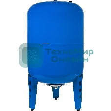 Гидроаккумулятор В 100 ХИТ, вертикальный, металлический фланец