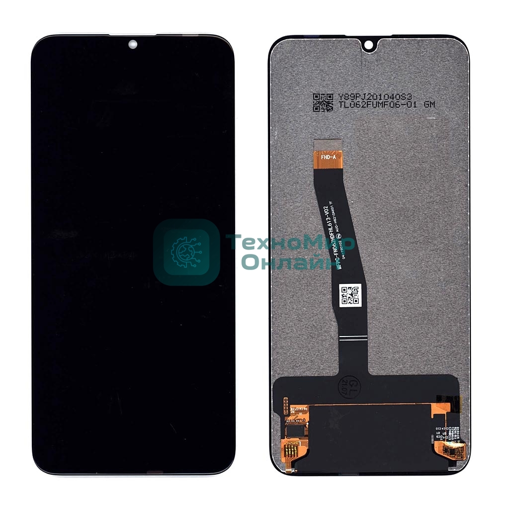 Дисплей для Huawei Honor 10 Lite, Honor 10i, Honor 20e (COG) черный