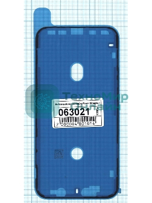 Водозащитная прокладка (проклейка) для iPhone XR, черная