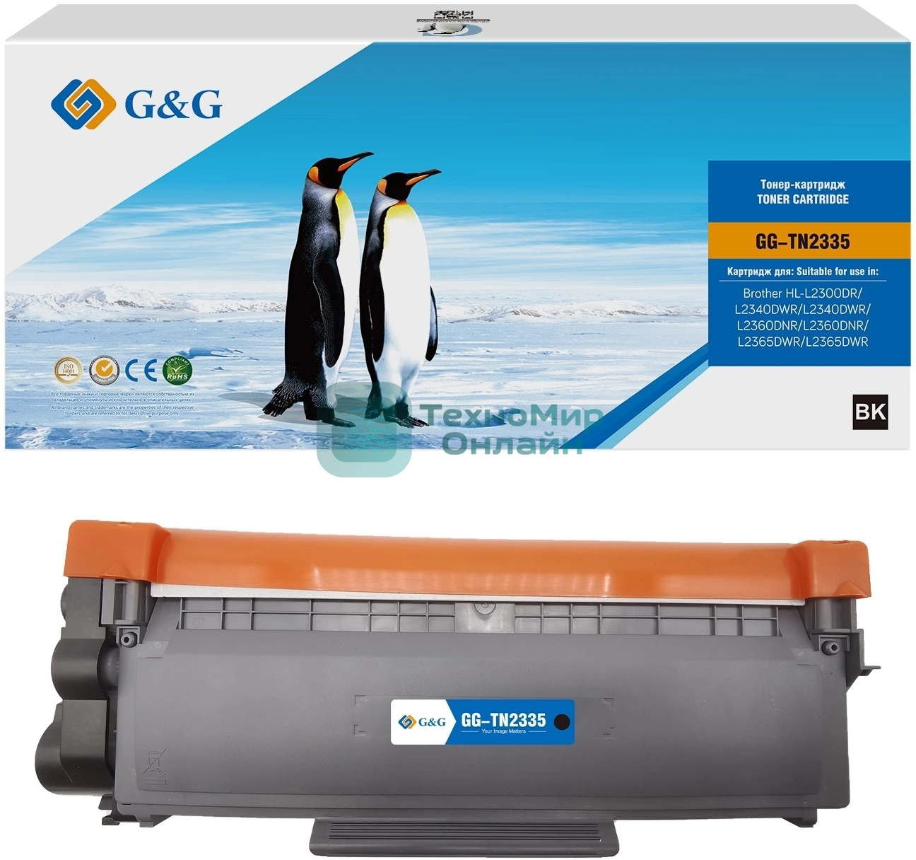 Картридж лазерный G&G GG-TN2335 черный (1200 стр.) для Brother HL-L2300DR/L2340DWR/L2340DWR/L2360DNR/L2360DNR/L2365DWR/L2365DWR
