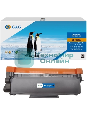 Картридж лазерный G&G GG-TN2335 черный (1200 стр.) для Brother HL-L2300DR/L2340DWR/L2340DWR/L2360DNR/L2360DNR/L2365DWR/L2365DWR