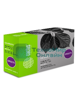 Фотобарабан Cactus CS-DR2275 для Brother HL 2132/2240/2250;DCP 7057/7060 12 000 стр.