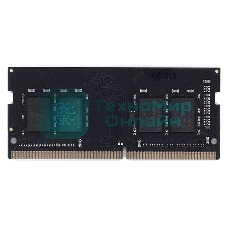 Оперативная память Samsung, DDR4, 8Gb (1x8 GB), 2133 MHz, CL15, SO-DIMM