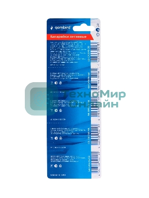 Батарейки литиевые Gembird Gb-CR2016-5B, тип CR2016, 5шт, блистер