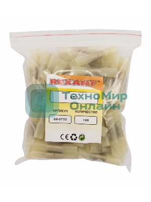 Соединительная гильза изолированная термоусаживаемая Rexant L-52 мм 4-6 мм² (ГСИ-т 6.0/ГСИ-т 6,0-4,0) желтая