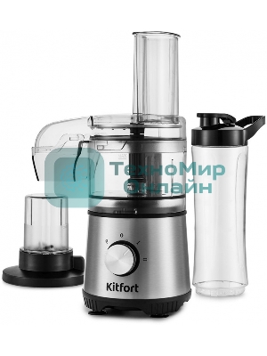 Кухонный комбайн Kitfort КТ-1386