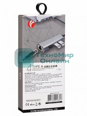 Переходник VCOM USB 3.0 -->RJ-45 1000Mbps+3 USB3.0, Aluminum Shell, 0.2м DH312A